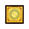 Swastik 2