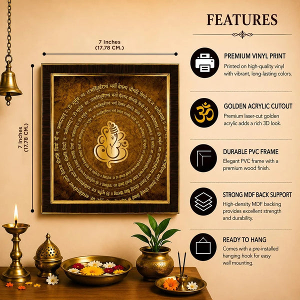 Lord Ganesha Wall Frame | 3D Golden Acrylic Ganpati Wall Decor | Vastu Wall Hanging for Home Entrance | Pooja Room Decoration