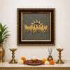 Natural Pyrite Seven Running Horse Frame with Surya Dev | Original Pyrite Vastu Frame for Wealth, Success, Career Growth & Business | Certified Pyrite Stone Wall Decor | Home Office Table & Wall Mount | 7.5 x 7.5 Inch