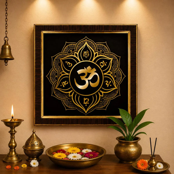 Om Wall Frame | Vastu Wall Decor for Home Entrance | Pooja Room Wall Hanging