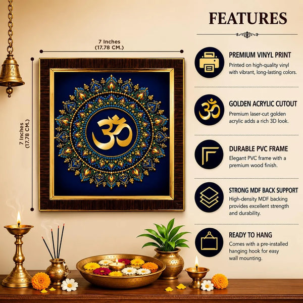 Om Wall Frame | Vastu Wall Decor for Home Entrance | Pooja Room Wall Hanging