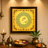 Om Wall Frame | Vastu Wall Decor for Home Entrance | Pooja Room Wall Hanging