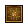 Swastik 6