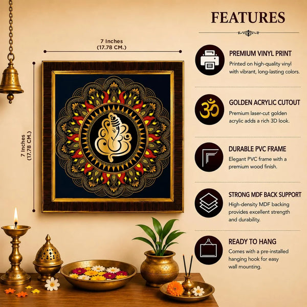 Lord Ganesha Wall Frame | 3D Golden Acrylic Ganpati Wall Decor | Vastu Wall Hanging for Home Entrance | Pooja Room Decoration