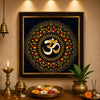 Om Wall Frame | Vastu Wall Decor for Home Entrance | Pooja Room Wall Hanging