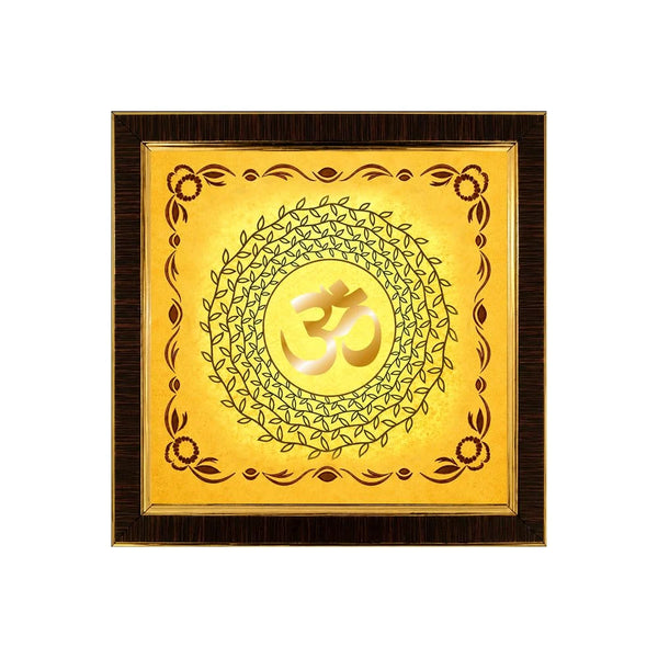 Om Wall Frame | Vastu Wall Decor for Home Entrance | Pooja Room Wall Hanging