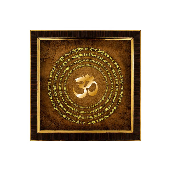 Om Wall Frame | Vastu Wall Decor for Home Entrance | Pooja Room Wall Hanging