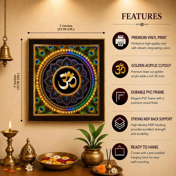 Om Wall Frame | Vastu Wall Decor for Home Entrance | Pooja Room Wall Hanging