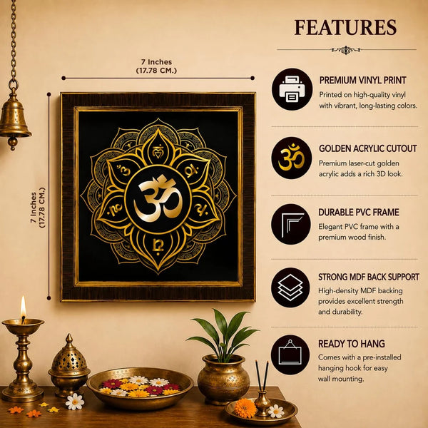 Om Wall Frame | Vastu Wall Decor for Home Entrance | Pooja Room Wall Hanging