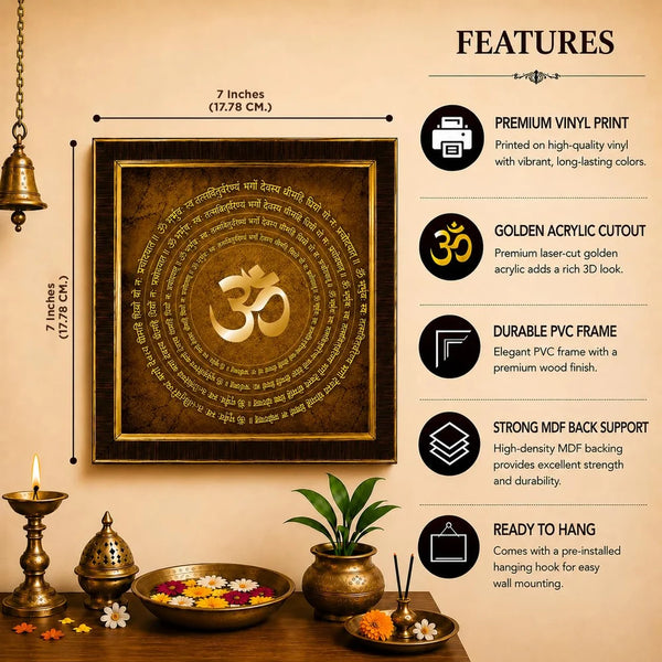 Om Wall Frame | Vastu Wall Decor for Home Entrance | Pooja Room Wall Hanging