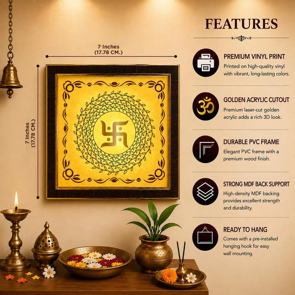 Golden Acrylic Swastik Wall Frame | Vastu Wall Decor for Home Entrance | Pooja Room Wall Hanging | Religious Decor for Home & Office