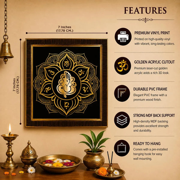 Lord Ganesha Wall Frame | 3D Golden Acrylic Ganpati Wall Decor | Vastu Wall Hanging for Home Entrance | Pooja Room Decoration